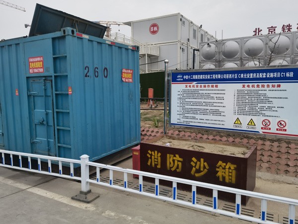 贺兰发电机租赁