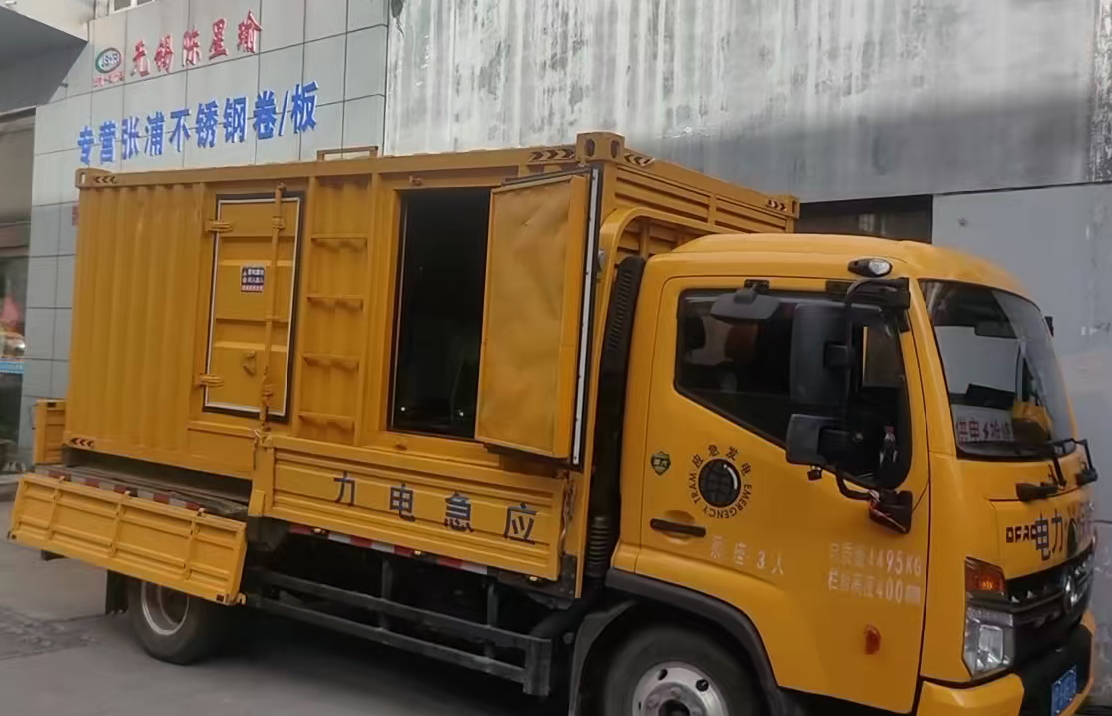 贺兰柴油发电机组负载测试时应如何监控机组的运行状态？